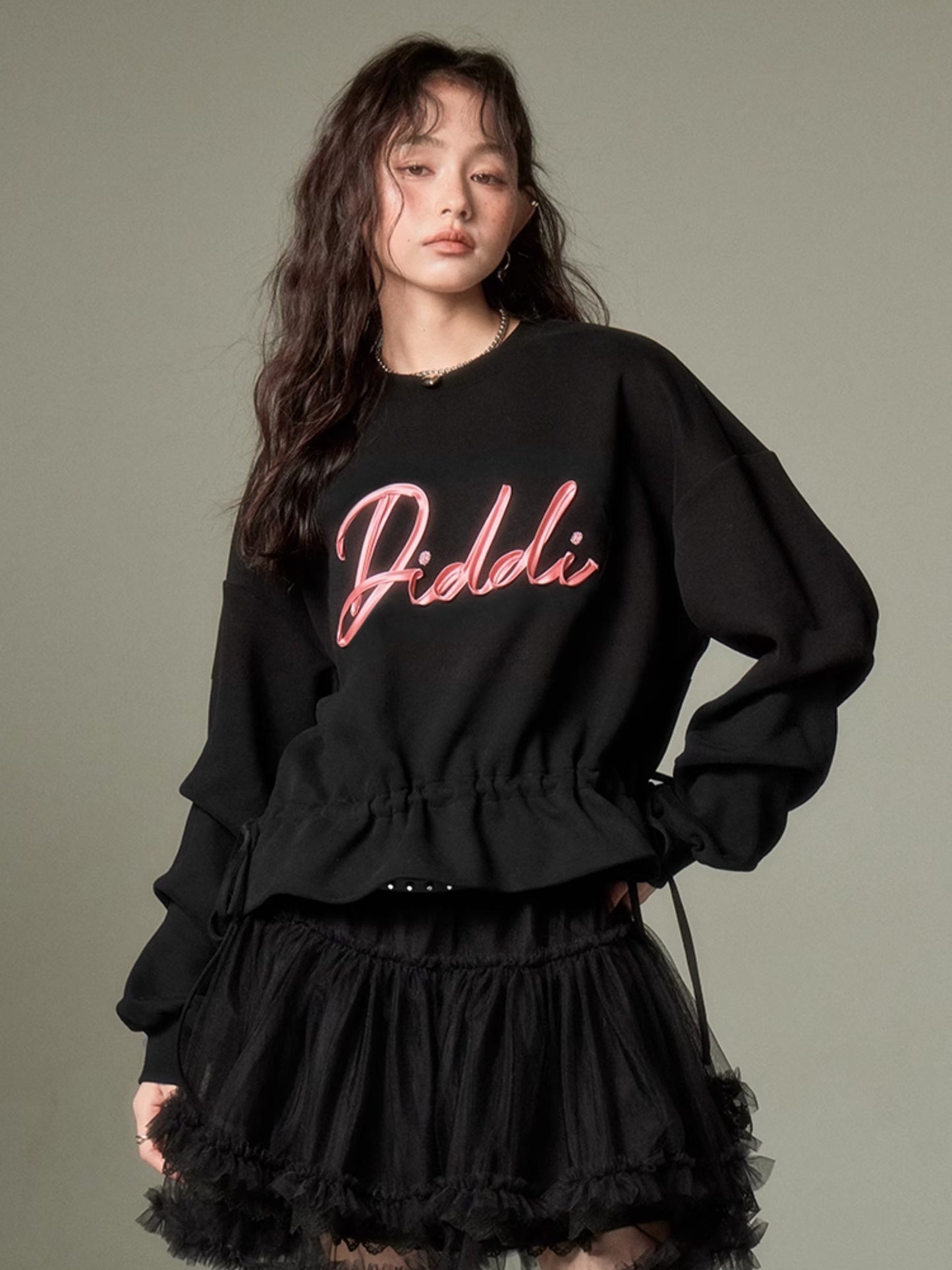 Ribbon Embroidered Pullover